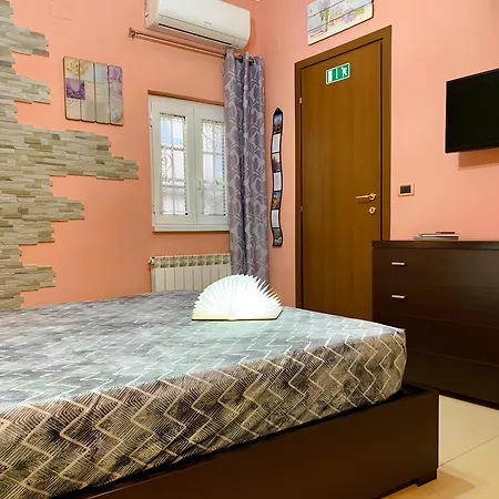 דירה The Nest