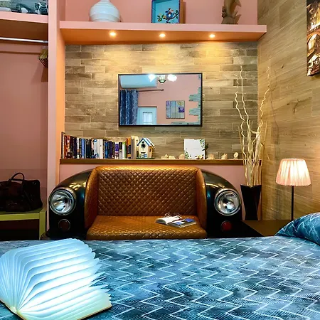 The Nest * روما